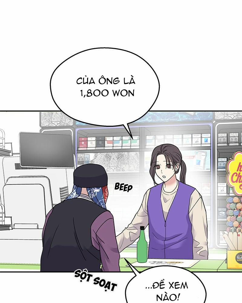 Hãy Diễn Như Anh Yêu Em 1 trang 28