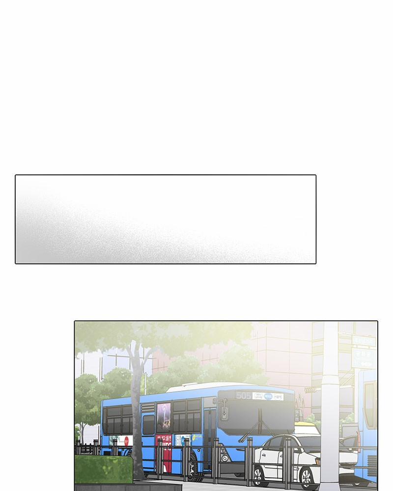 Hãy Diễn Như Anh Yêu Em 1 trang 71