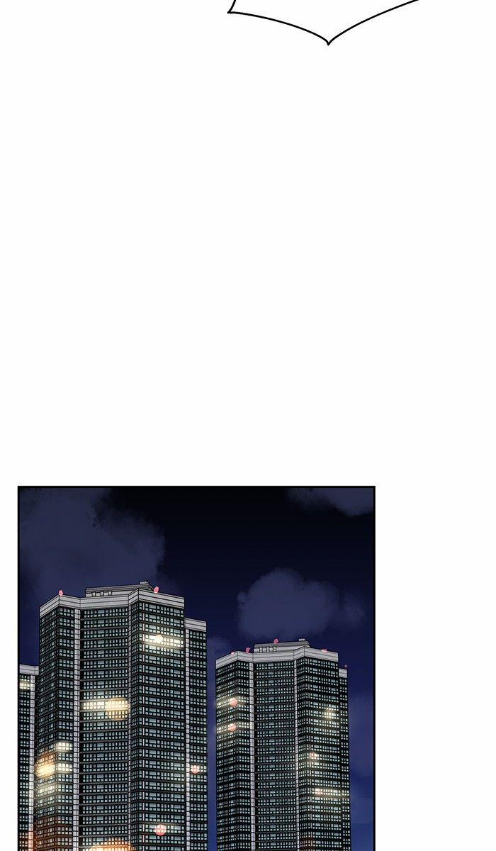 Hãy Diễn Như Anh Yêu Em 10 trang 52