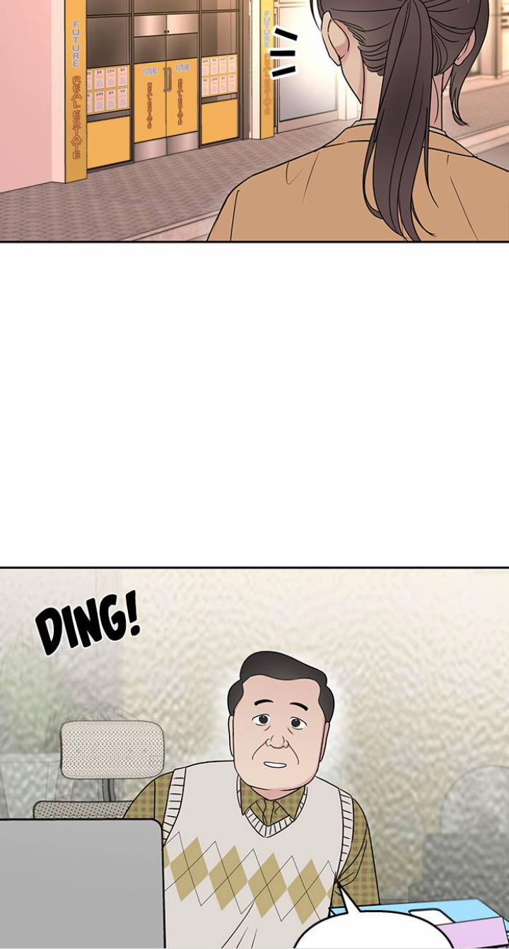 Hãy Diễn Như Anh Yêu Em 15 trang 17