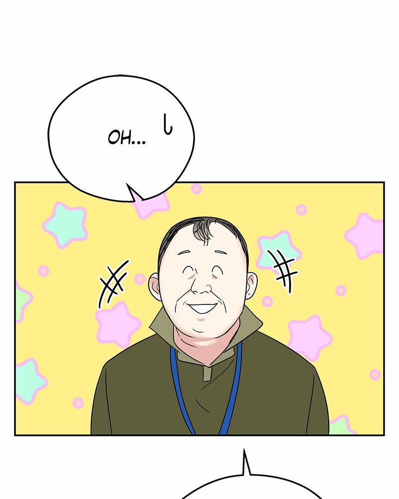 Hãy Diễn Như Anh Yêu Em 2 trang 13