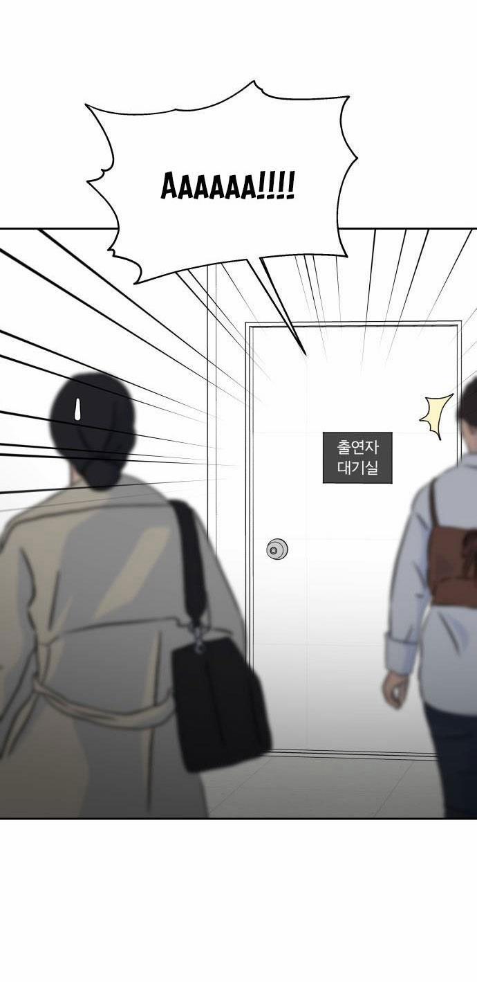 Hãy Diễn Như Anh Yêu Em 31.5 trang 12