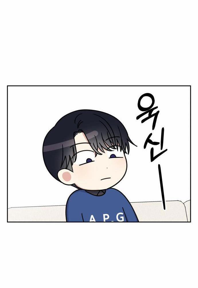 Hãy Diễn Như Anh Yêu Em 31.5 trang 18