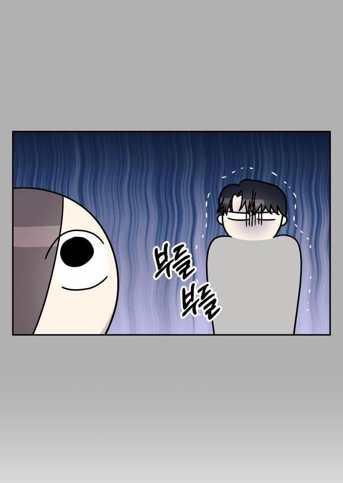 Hãy Diễn Như Anh Yêu Em 33 trang 25