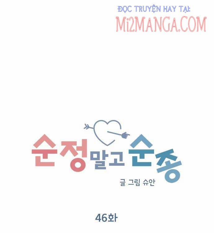 Hãy Diễn Như Anh Yêu Em 46.5 trang 3