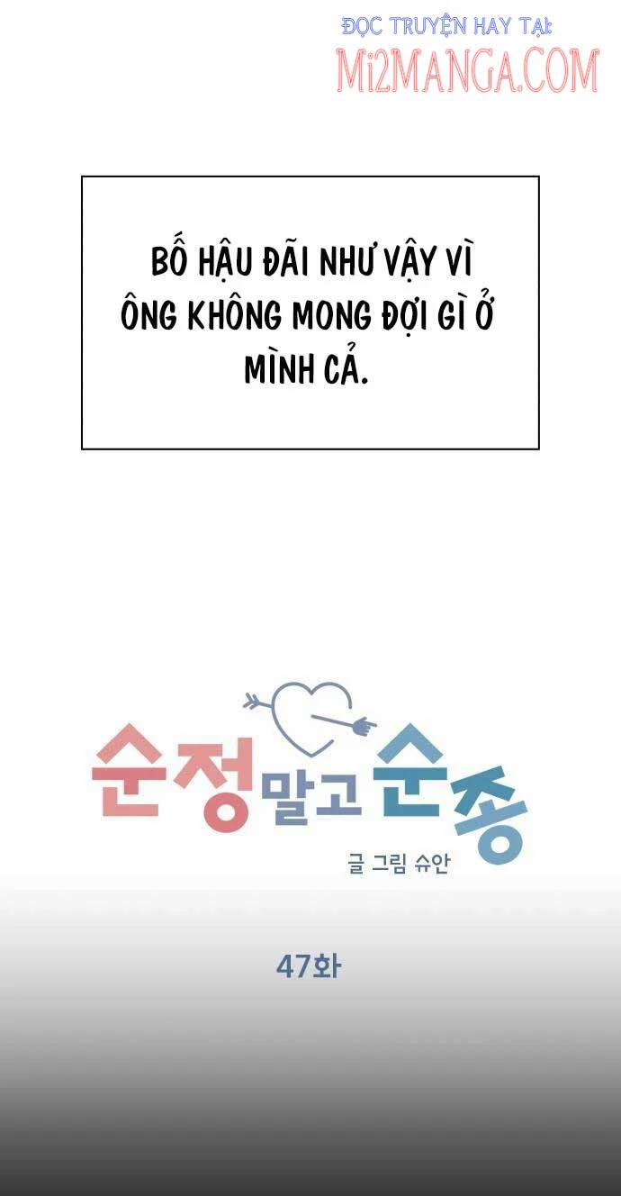 Hãy Diễn Như Anh Yêu Em 47 trang 20