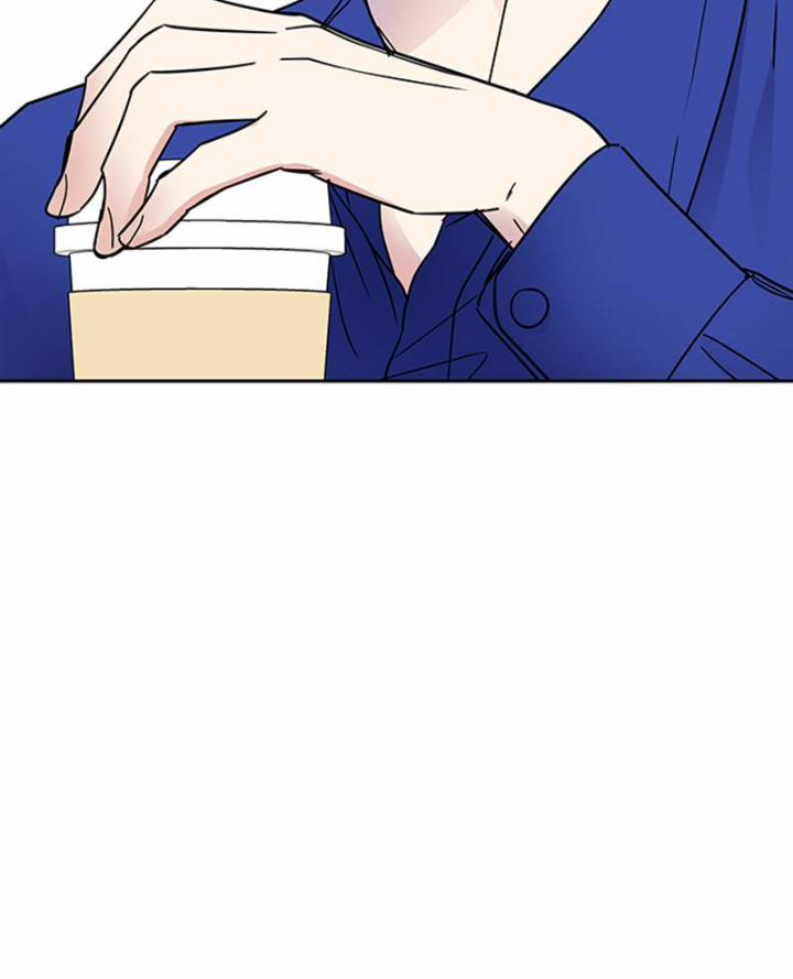 Hãy Diễn Như Anh Yêu Em 5 trang 33