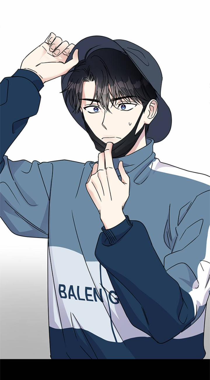 Hãy Diễn Như Anh Yêu Em 7 trang 33