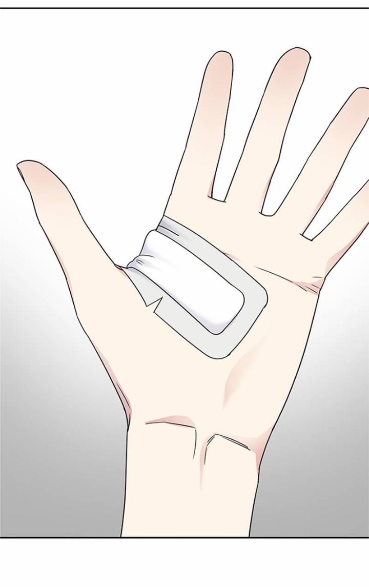 Hãy Diễn Như Anh Yêu Em 7 trang 47