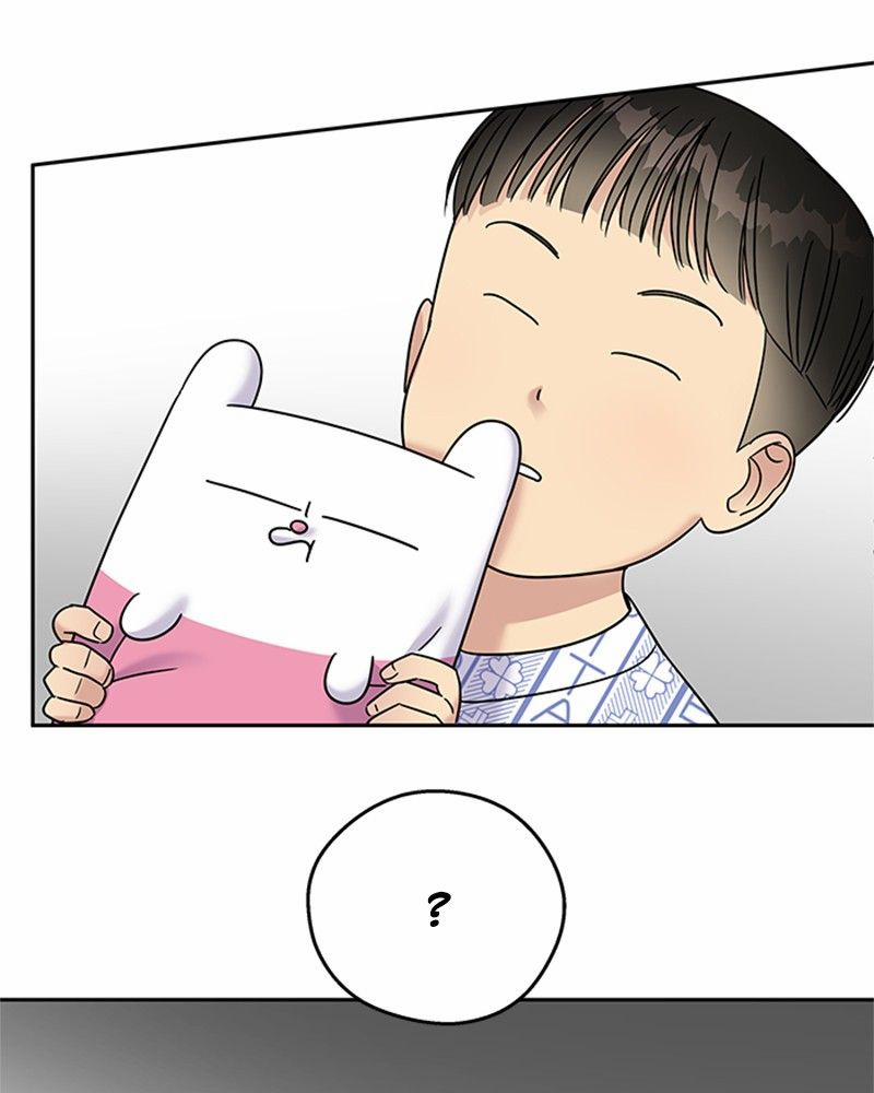 Hãy Diễn Như Anh Yêu Em 8 trang 9