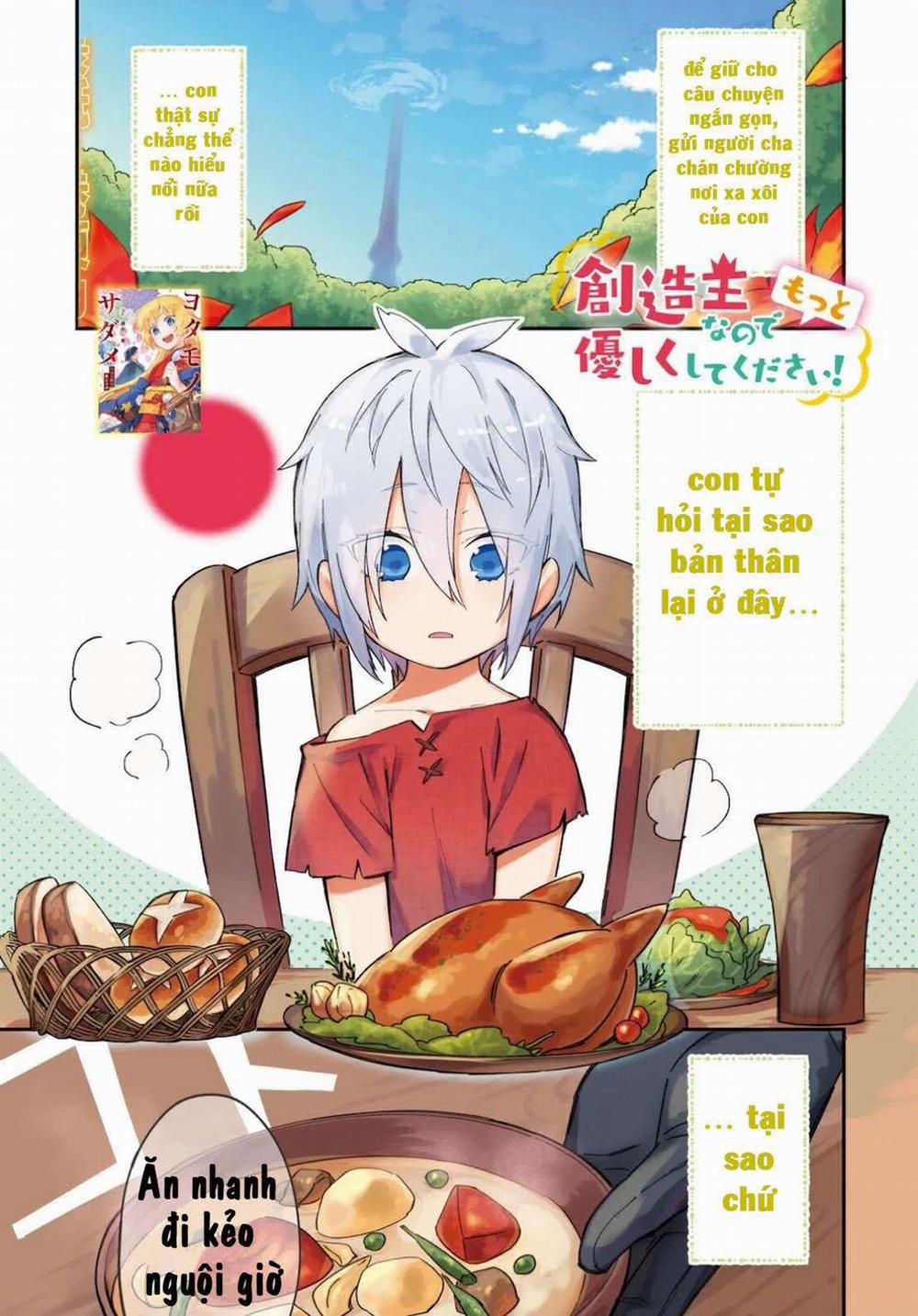 Hãy Đối Xử Tốt Với Loli, Vì Loli Chính Là Đấng Sáng Tạo Toàn Năng!!! 1 trang 1