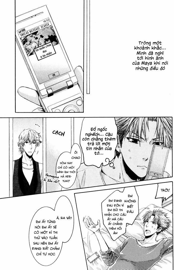 Hãy đối xử với em thật nhẹ nhàng! 3 Volume 2 trang 25