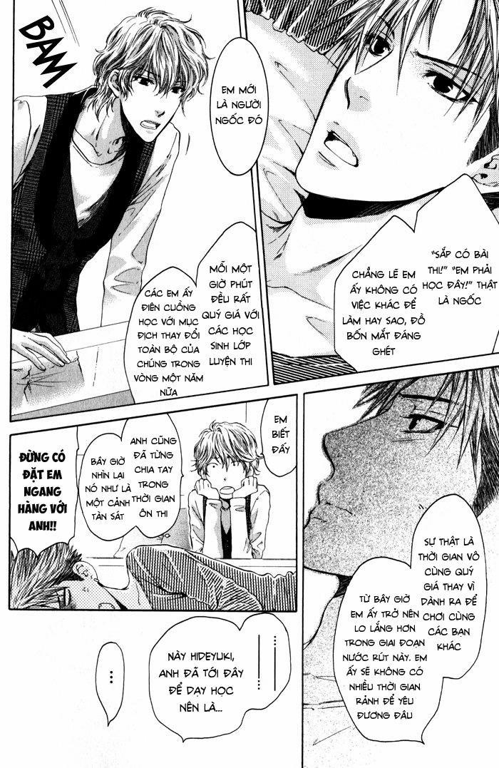 Hãy đối xử với em thật nhẹ nhàng! 3 Volume 2 trang 26