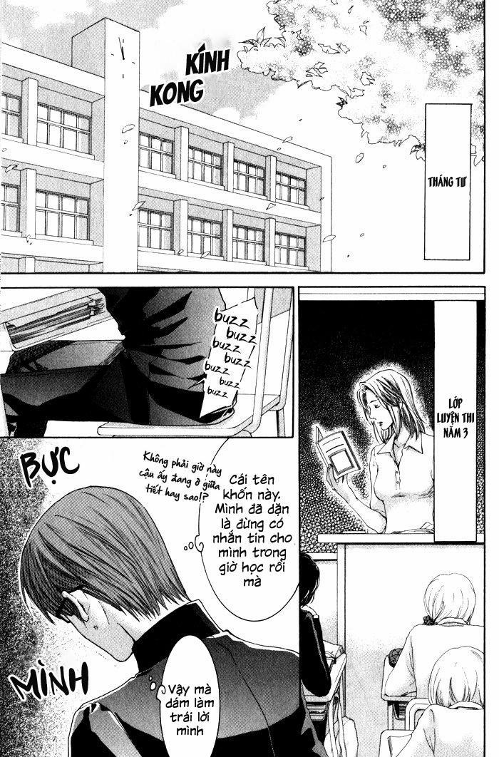 Hãy đối xử với em thật nhẹ nhàng! 3 Volume 2 trang 5