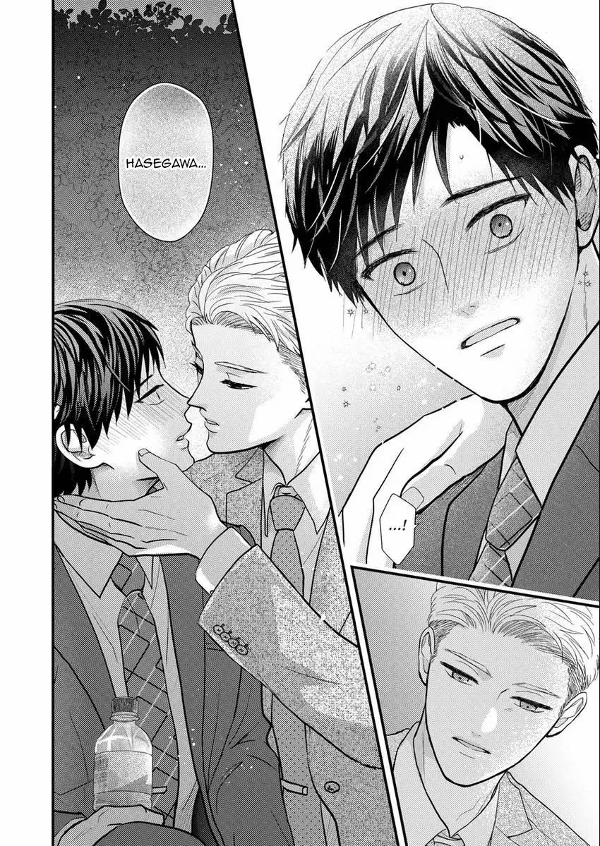 Hãy Đưa Tôi Vào Giấc Ngủ 17 trang 7