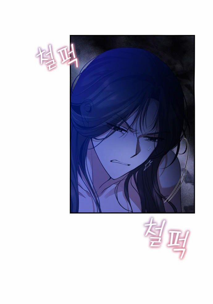 Hãy Giết Chồng Tôi Đi 17.5 trang 23