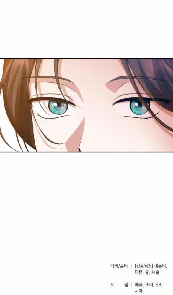 Hãy Giết Chồng Tôi Đi 25.5 trang 28