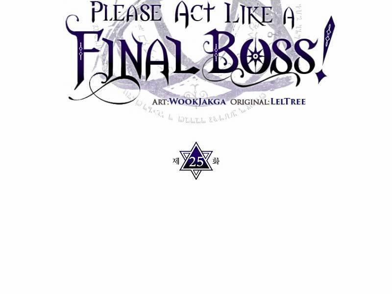 Hãy Hành Động Như Một Boss Đi Ngài Mr Devourer 25 trang 1
