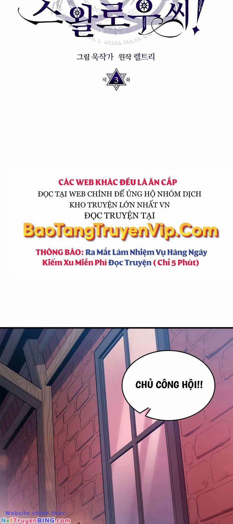 Hãy Hành Động Như Một Boss Đi Ngài Mr Devourer 3 trang 1