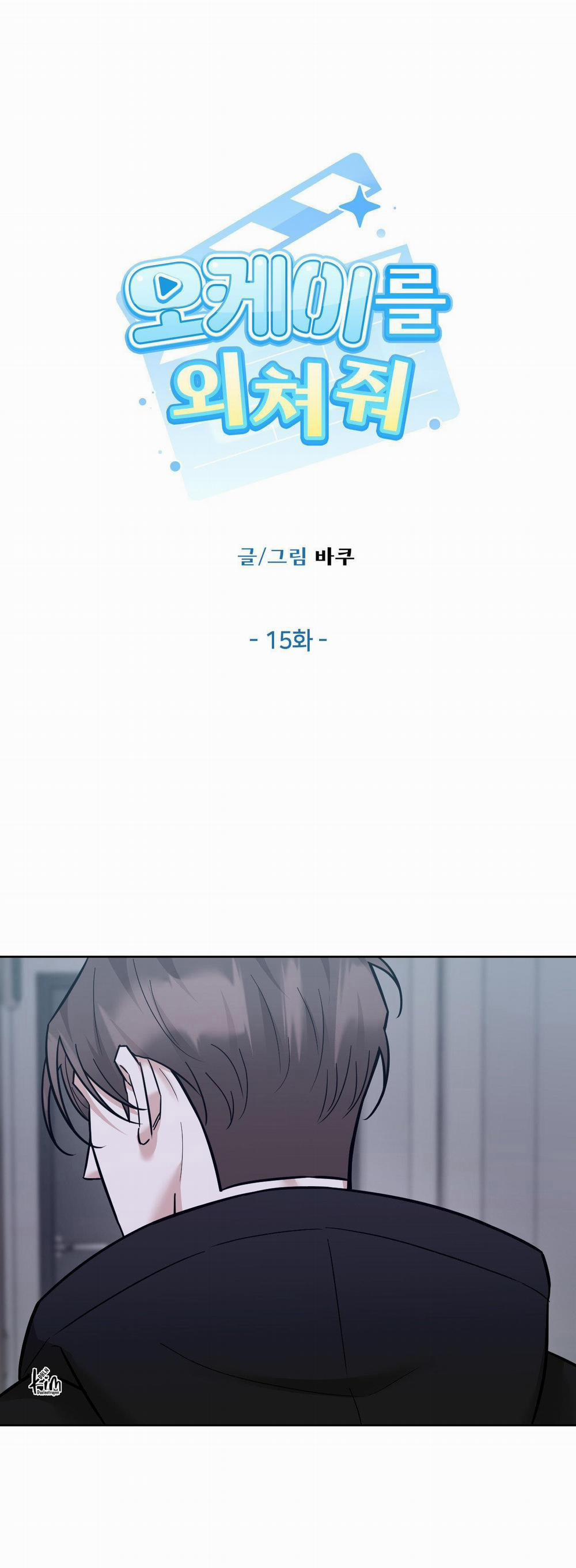 Hãy Hét Lớn Ok Đi 15 trang 0