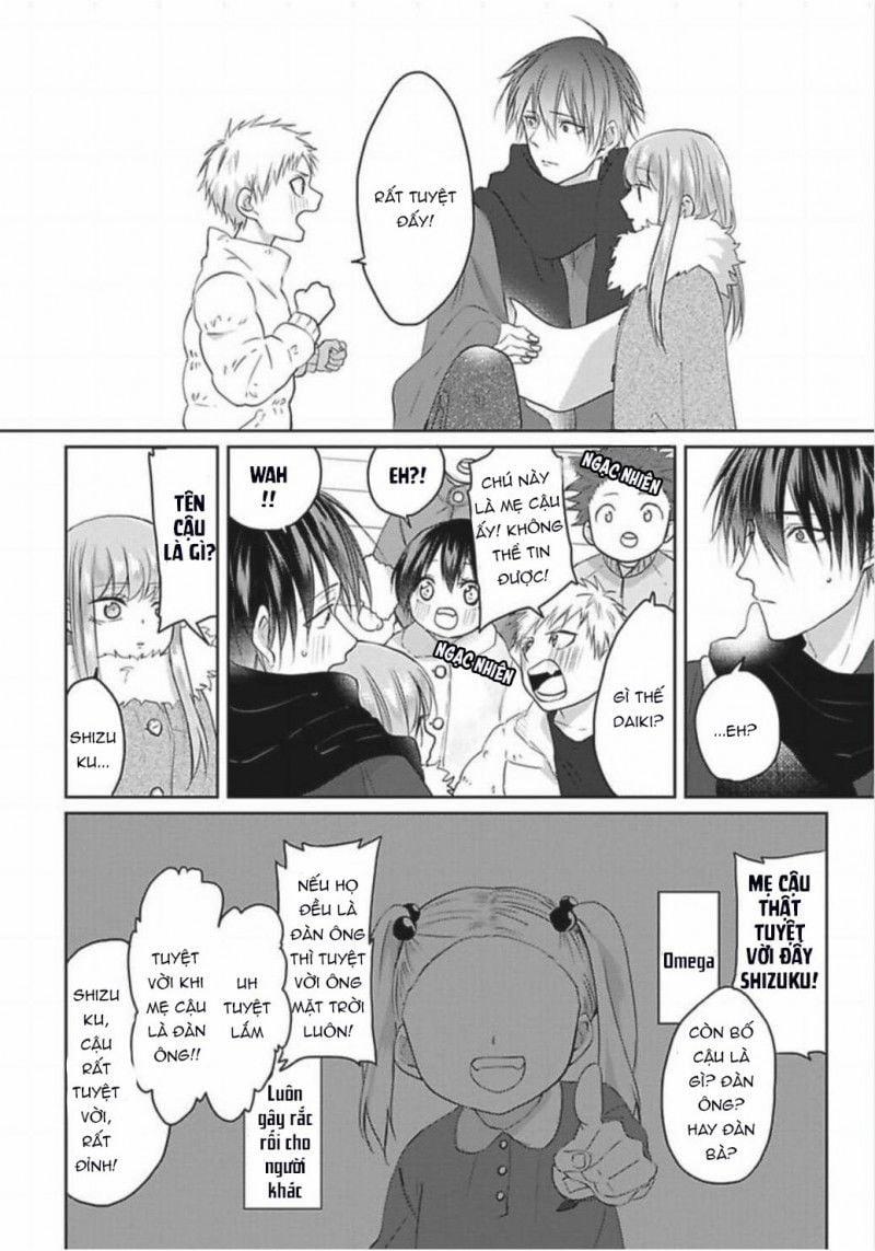 Hãy Khiến Tôi Ghét Cậu 14 trang 3