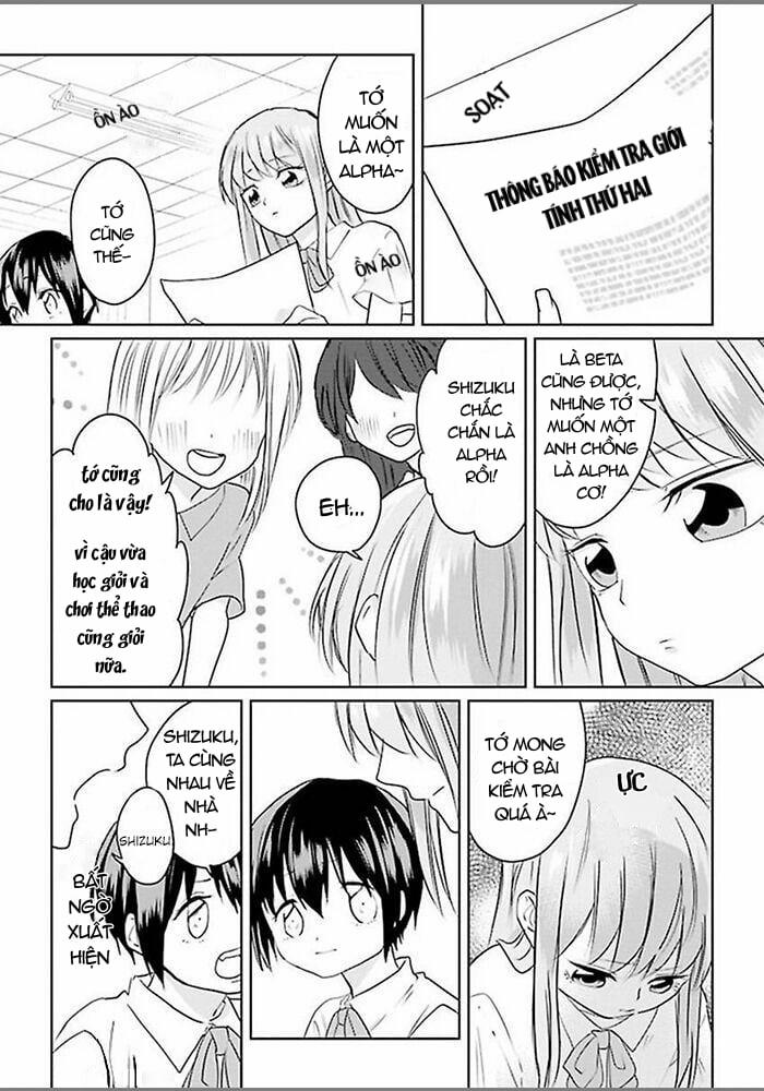 Hãy Khiến Tôi Ghét Cậu 16 trang 2