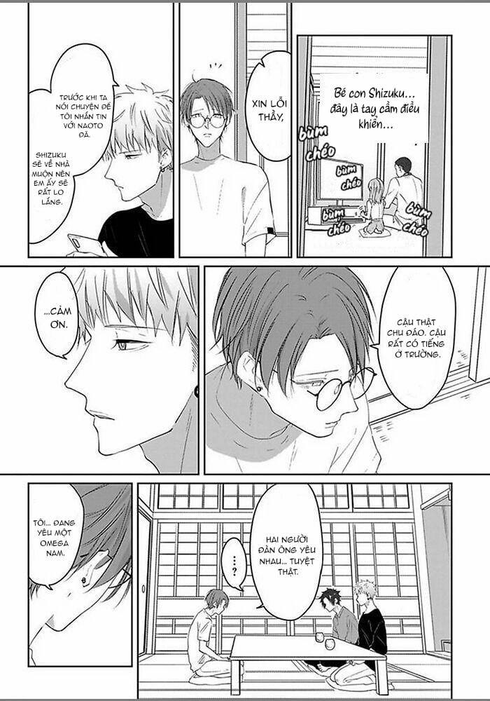 Hãy Khiến Tôi Ghét Cậu 17 trang 12