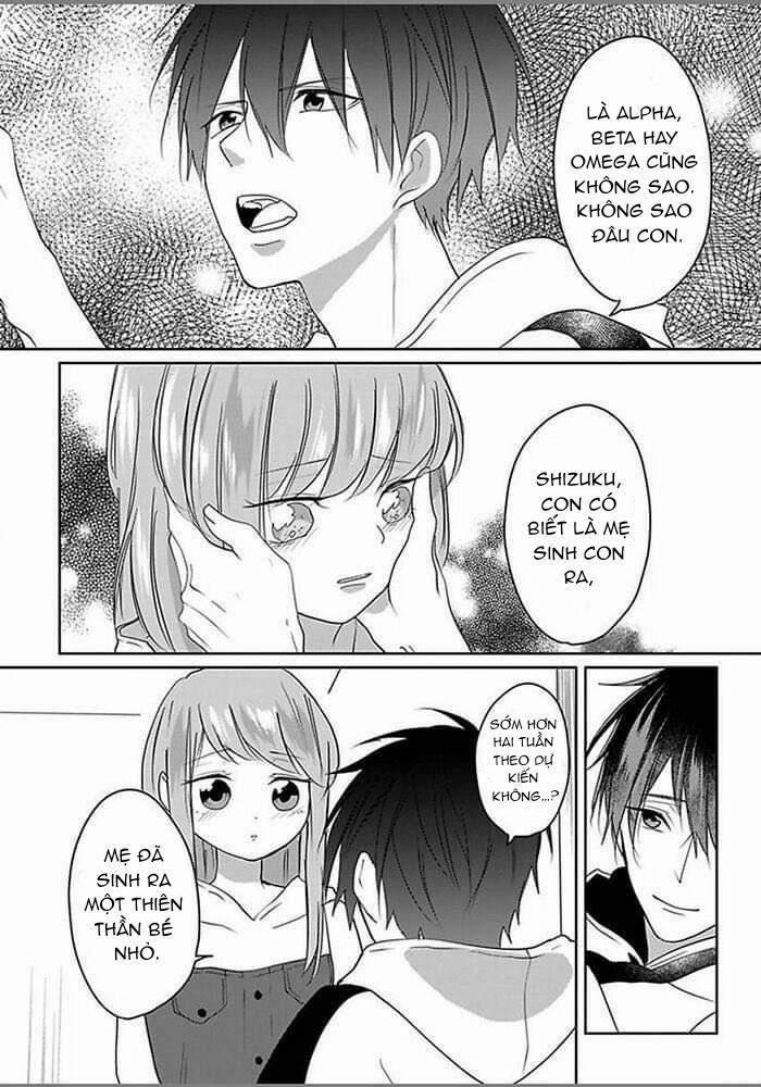 Hãy Khiến Tôi Ghét Cậu 21 trang 12