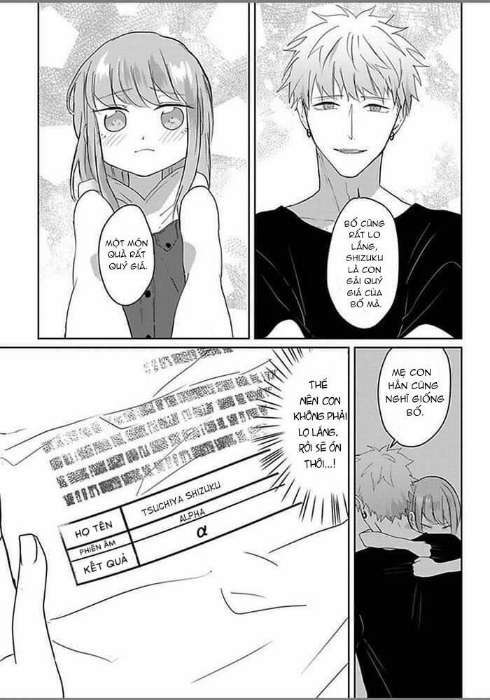 Hãy Khiến Tôi Ghét Cậu 21 trang 18