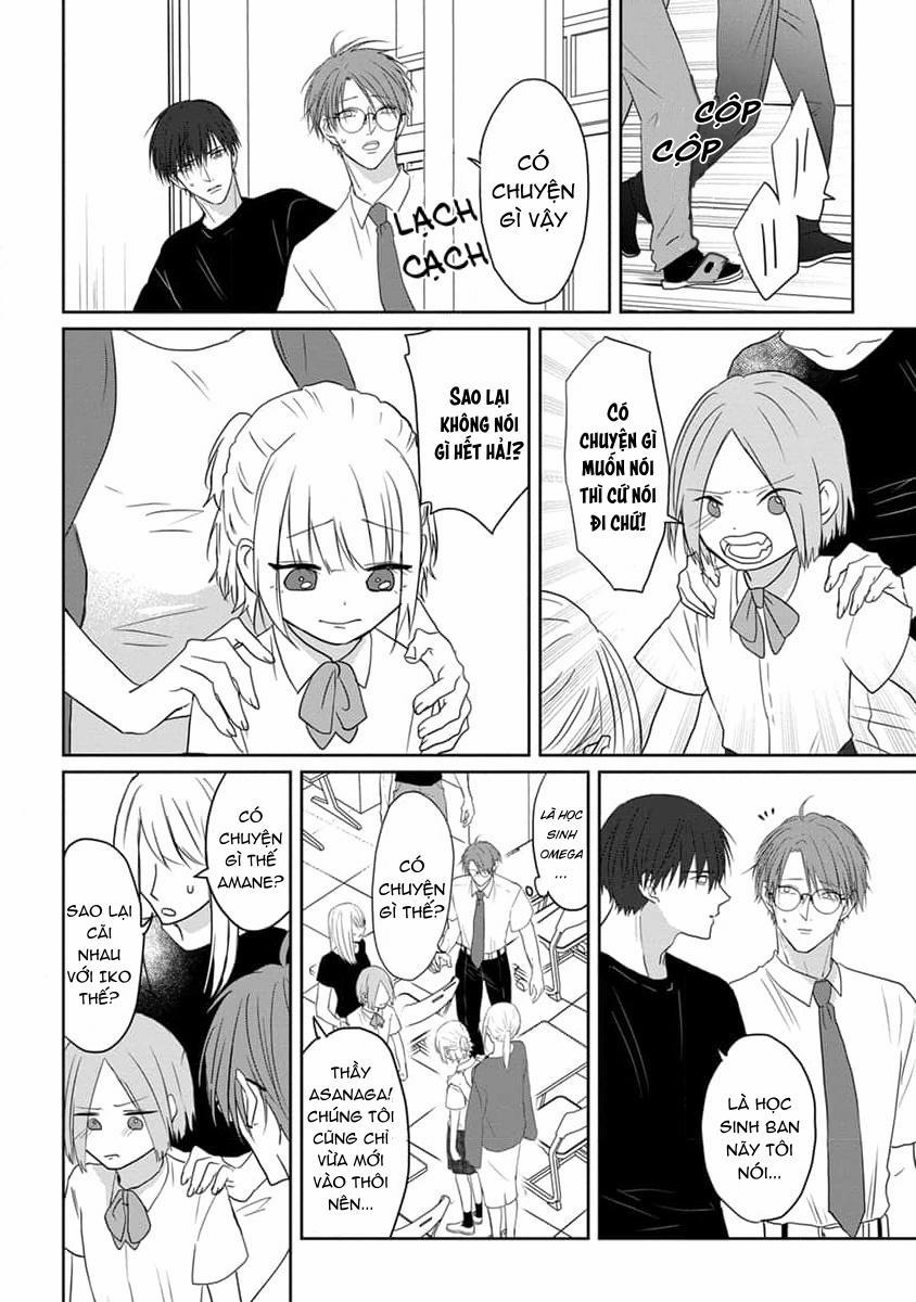 Hãy Khiến Tôi Ghét Cậu 35 trang 14