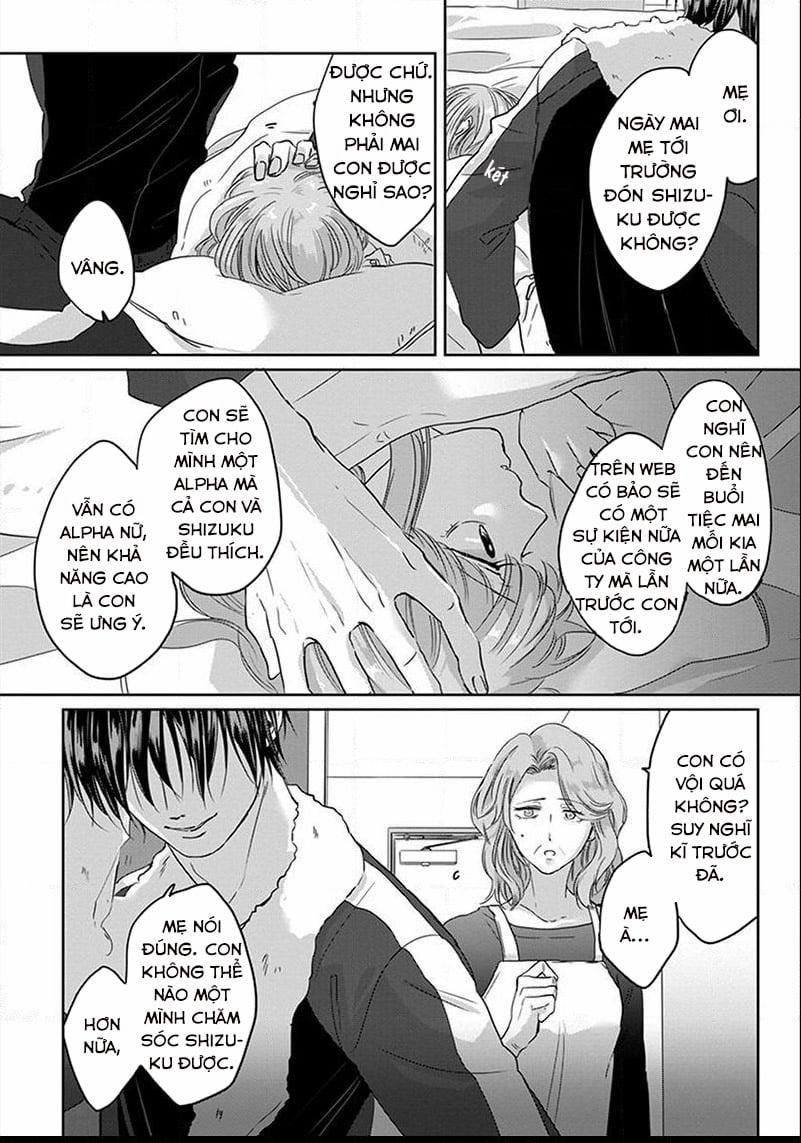 Hãy Khiến Tôi Ghét Cậu 5 trang 21