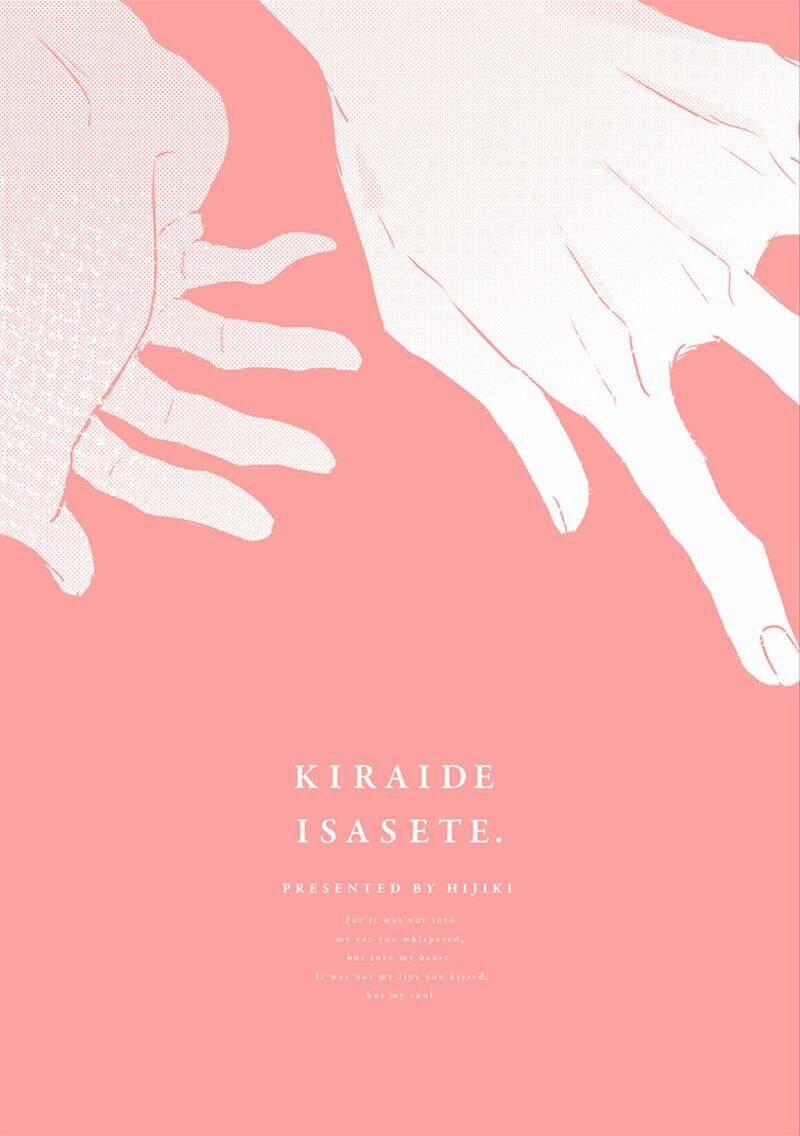 Hãy Khiến Tôi Ghét Cậu 7 trang 21