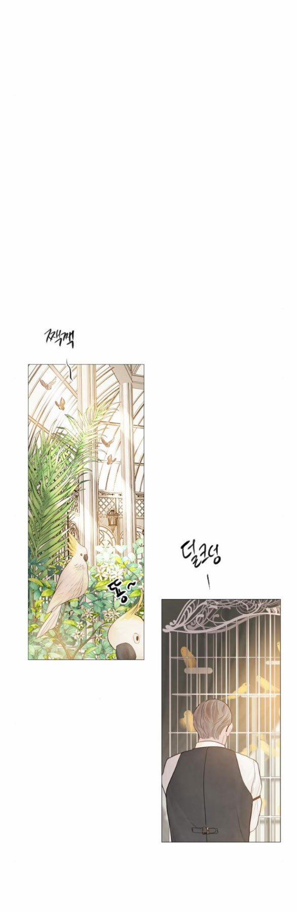 Hãy Khóc Và Cầu Nguyện Đi 11.2 trang 8