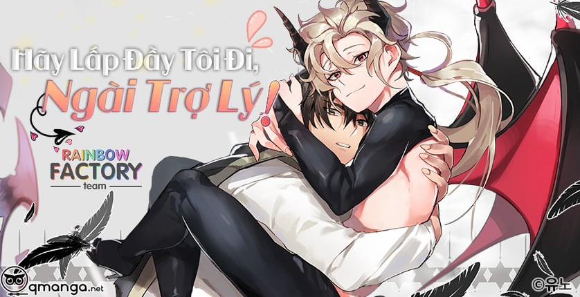Hãy Lấp Đầy Tôi Đi, Ngài Trợ Lý! 7 trang 0