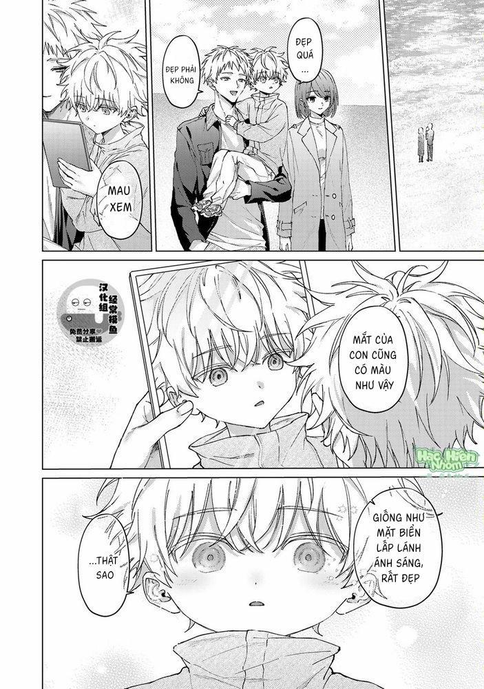 Hãy Nhìn Em Bằng Đôi Mắt Ấy 4 trang 14