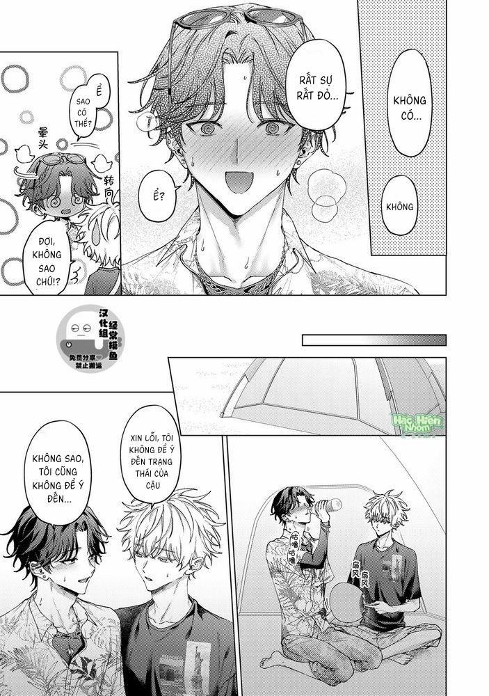 Hãy Nhìn Em Bằng Đôi Mắt Ấy 4 trang 17