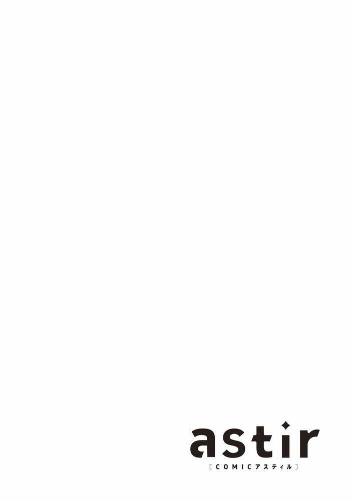 Hãy Nhìn Em Bằng Đôi Mắt Ấy 4 trang 2