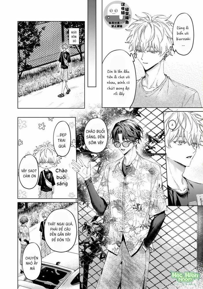 Hãy Nhìn Em Bằng Đôi Mắt Ấy 4 trang 6