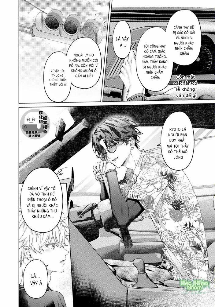 Hãy Nhìn Em Bằng Đôi Mắt Ấy 4 trang 8