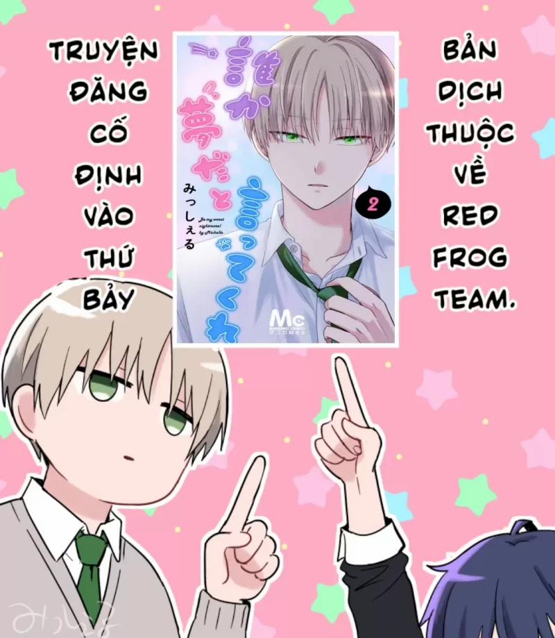Hãy Nói Rằng Đó Chỉ Là Mơ Đi! 8 trang 0
