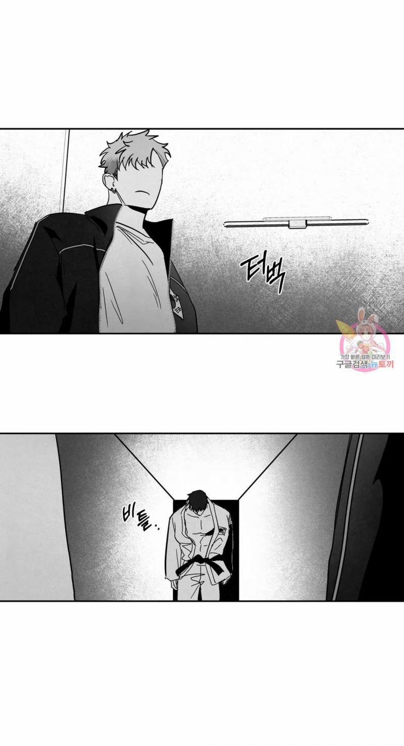 Hãy Tin Lời Tôi 2.1 trang 3