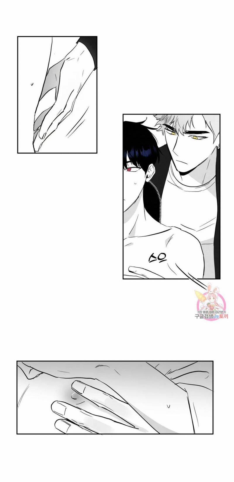 Hãy Tin Lời Tôi 3.1 trang 4