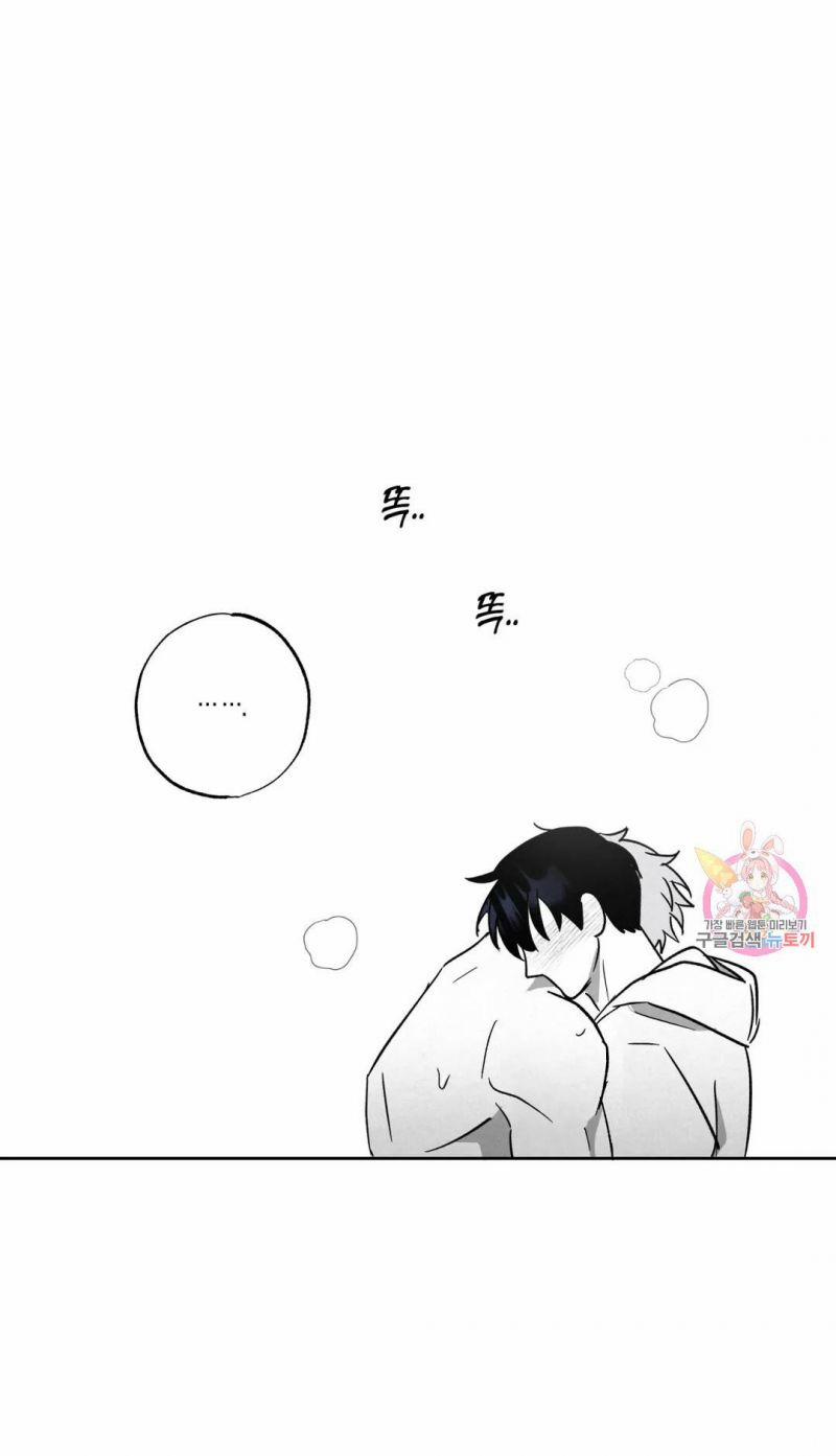 Hãy Tin Lời Tôi 7.2 trang 23