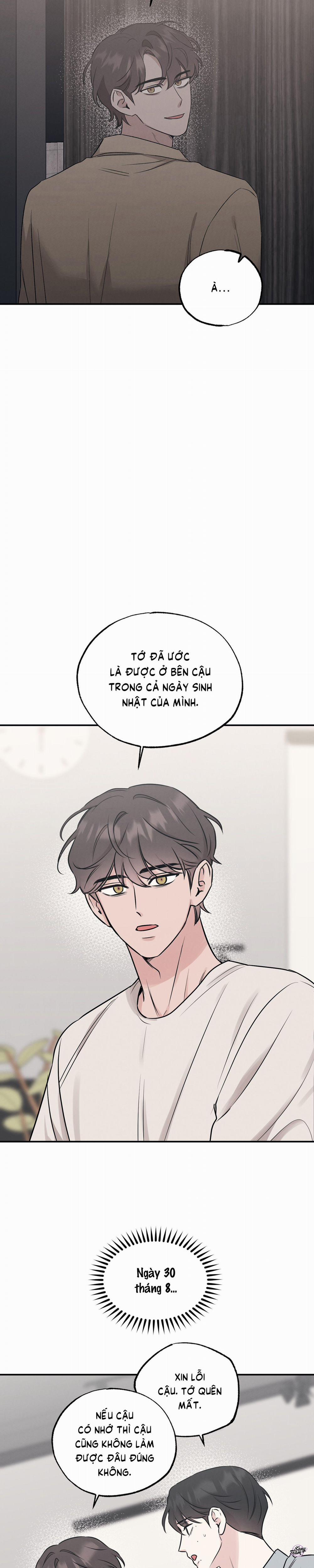 Hãy Tốt Với Sự Tồi Tệ Của Tôi 64 trang 12