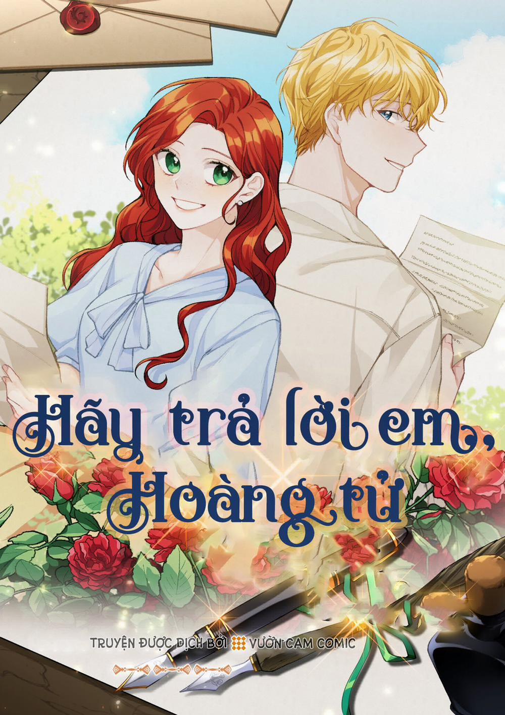 Hãy Trả Lời Em, Hoàng Tử! 17 trang 0