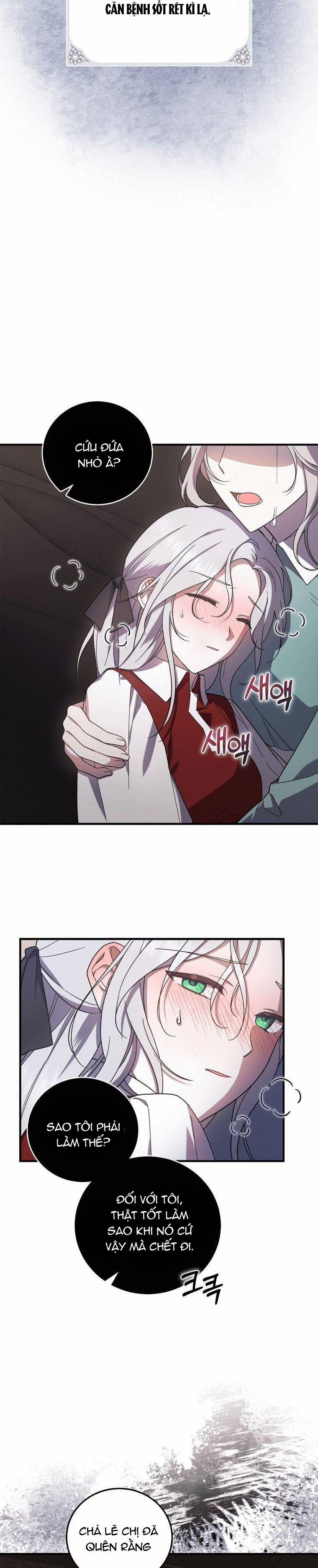 Hãy Ủng Hộ Kế Hoạch Trả Thù Của Tôi 1 trang 17