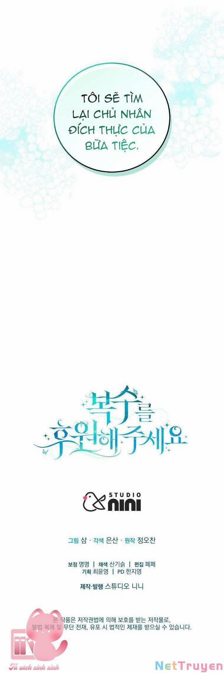 Hãy Ủng Hộ Kế Hoạch Trả Thù Của Tôi 15 trang 49