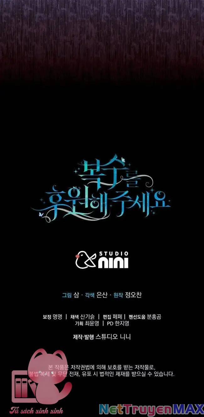 Hãy Ủng Hộ Kế Hoạch Trả Thù Của Tôi 20 trang 23