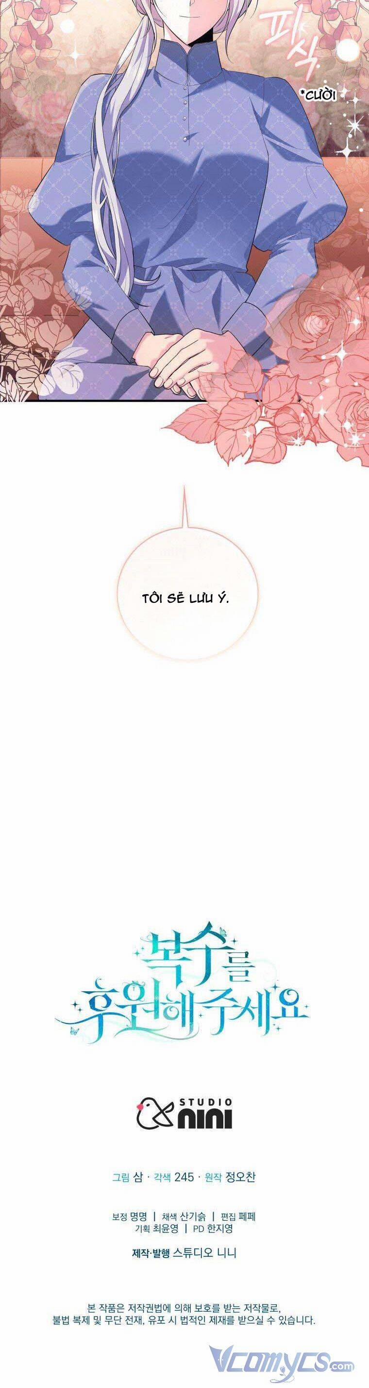 Hãy Ủng Hộ Kế Hoạch Trả Thù Của Tôi 5 trang 45