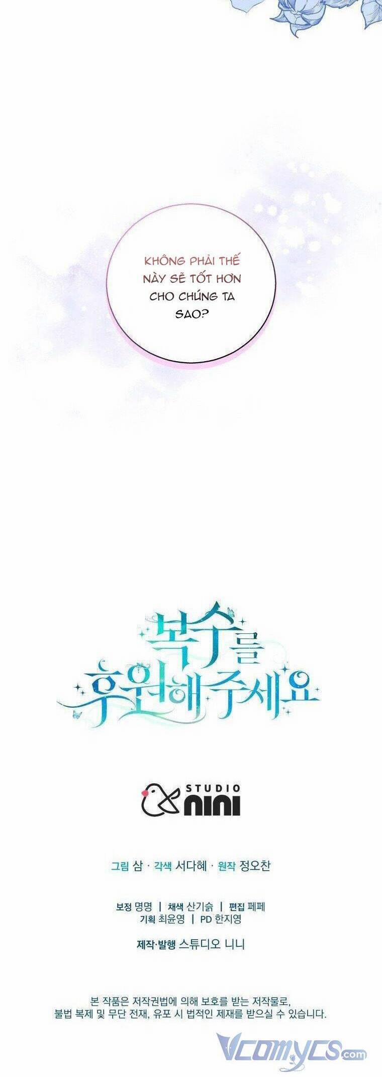 Hãy Ủng Hộ Kế Hoạch Trả Thù Của Tôi 9 trang 42